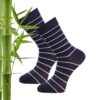 trofe bamboo ankel strømper 2 pak small stripe marine