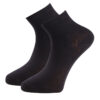 trofe cotton quarter strømper 2 pak sort